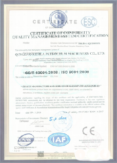 喀喇沁景区点位图标示例
